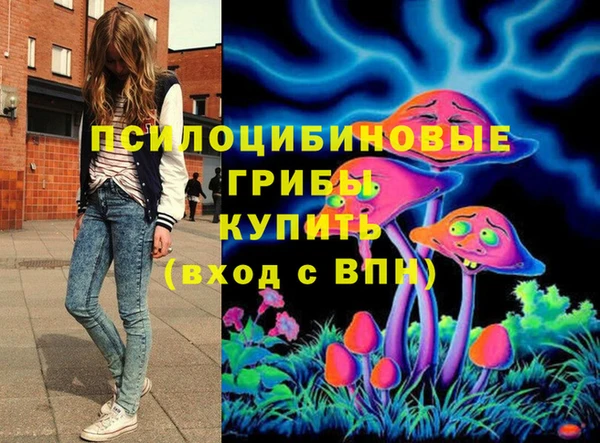 кокаин колумбия Вязники